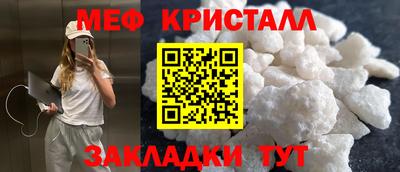 каннабис Гатчина