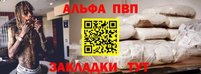 каннабис Гатчина
