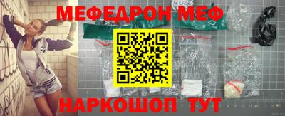 каннабис Гатчина