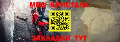 каннабис Гатчина
