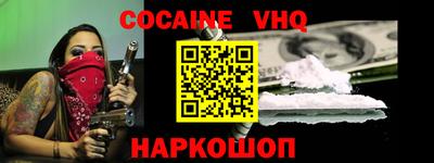 каннабис Гатчина