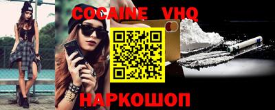 каннабис Гатчина