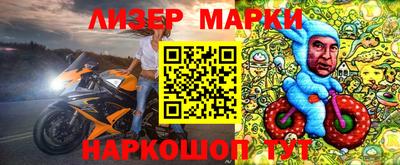 каннабис Гатчина