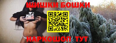 эйфоретик Норильск