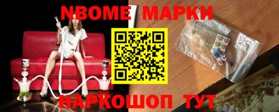 мефедрон VHQ Гай