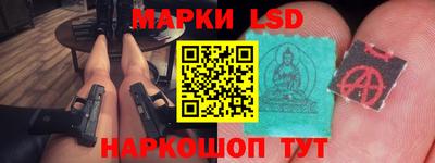 мефедрон VHQ Гай