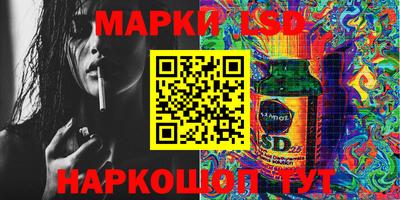 мефедрон VHQ Гай