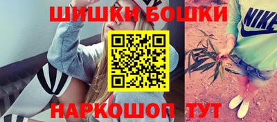 каннабис Гатчина