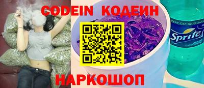 каннабис Гатчина