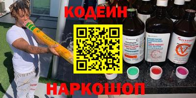 каннабис Гатчина