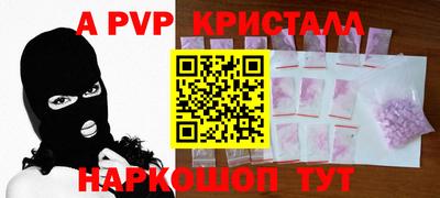каннабис Гатчина