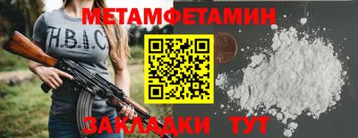 хмурый Гагарин