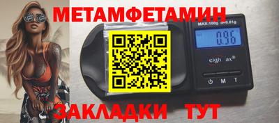 каннабис Гатчина