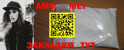 мефедрон VHQ Гай