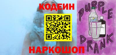 каннабис Гатчина