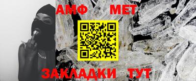 мефедрон VHQ Гай