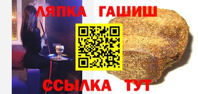 мефедрон VHQ Гай