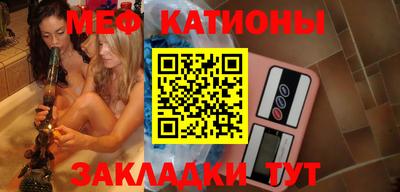 каннабис Гатчина
