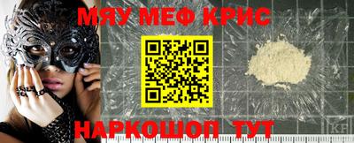 каннабис Гатчина