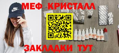 хмурый Гагарин
