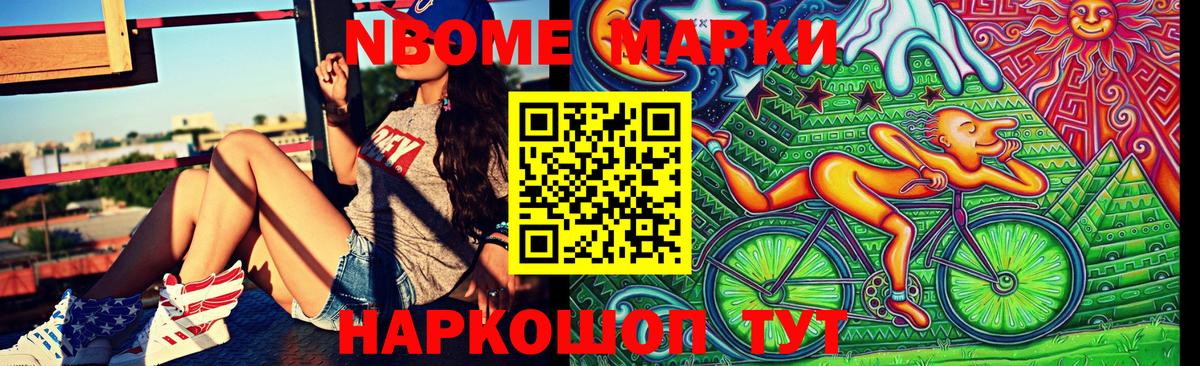 Орёл  Гашиш  Как найти наркотики?  Канабис  Кокаин  A-PVP СК кристаллы  Вход с VPN  Мефедрон  
